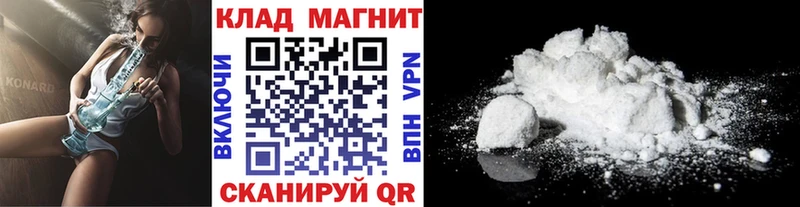 Наркошоп Тейково MEGA ссылка  АМФ  Гашиш  Меф  Каннабис 