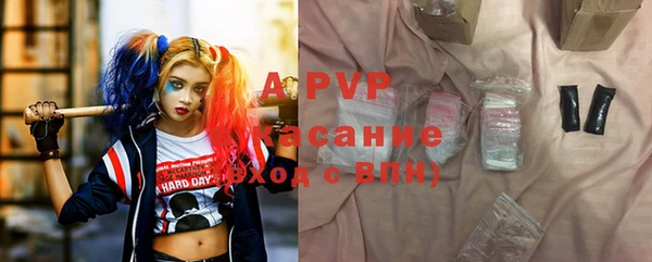 первитин Аркадак