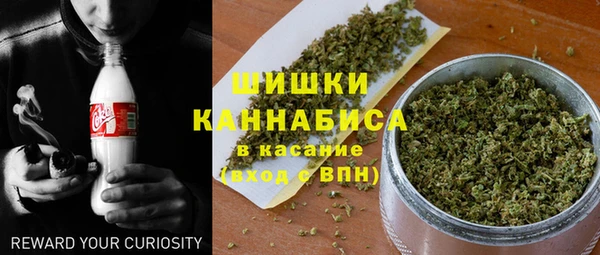 первитин Аркадак