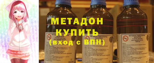 первитин Аркадак