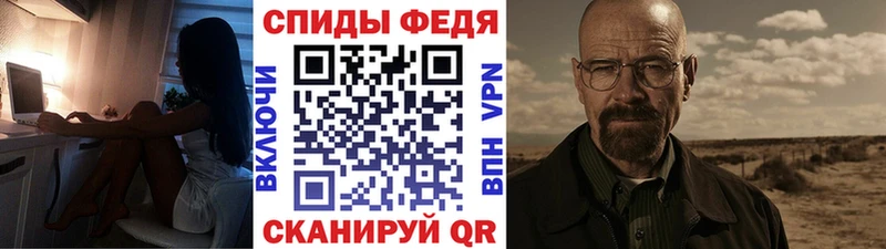 Первитин винт Тейково