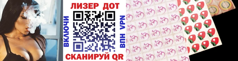 Марки NBOMe 1,5мг  купить наркотик  Тейково 